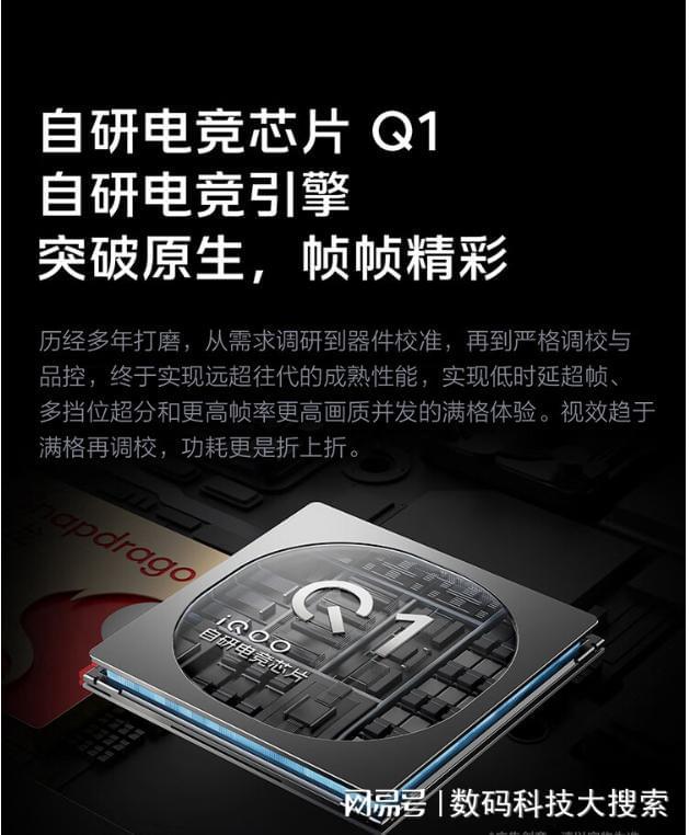 300的手机游戏_350元以上的游戏手机_游戏手机800～1000元