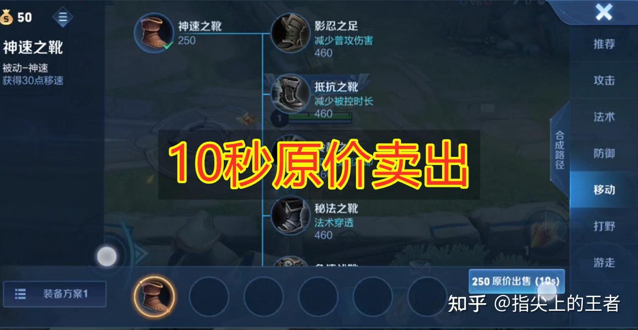 手机游戏cso2直装版_手机游戏cs反恐精英_cskz手机游戏