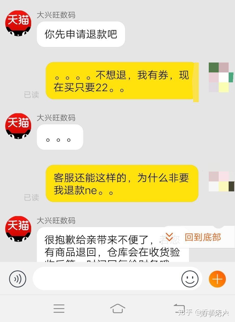 淘脑网_淘脑网_淘脑网