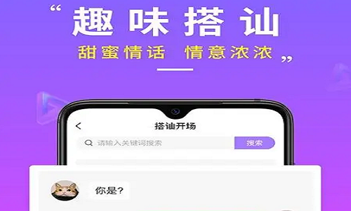 电话爆炸软件下载_炸电话的软件叫什么_电话炸弹游戏手机