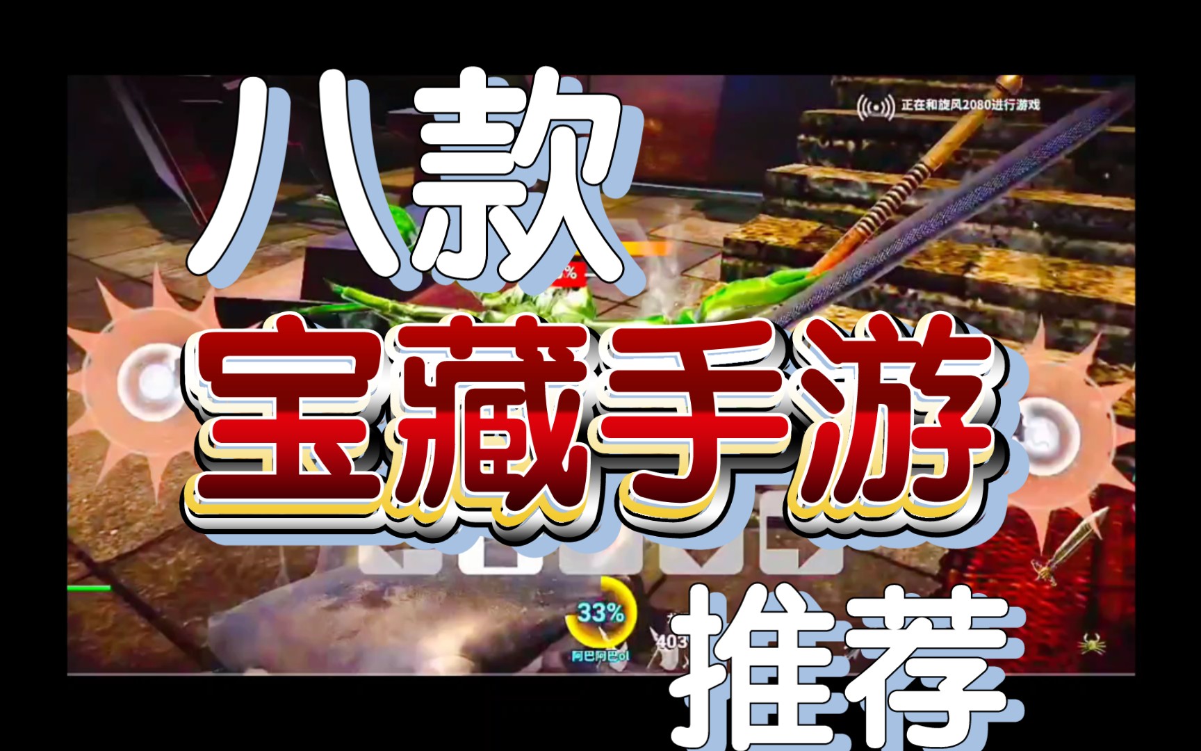 宝贝时代手机游戏官网_宝贝时代手机游戏_时代宝宝