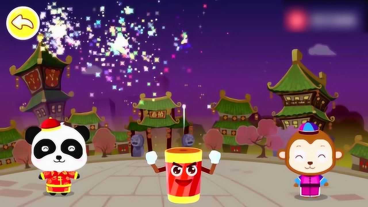 奔牛节介绍_奔牛节手机游戏_奔牛节什么意思
