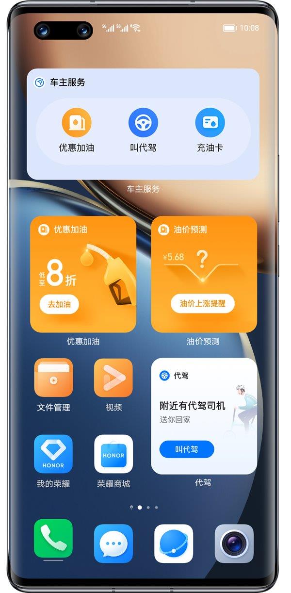 vivio手机游戏_手机游戏手游_手机游戏vivo中心