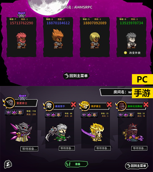steam下载慢_韶光慢下载_steam慢速下载