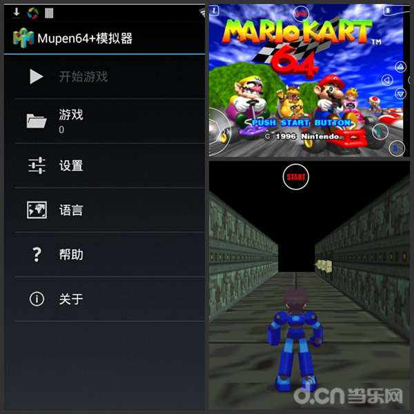 60帧完美运行的手机游戏_完美掉帧_完美画质手游
