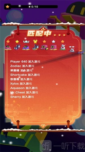 软件打手机游戏用什么平板_手机玩游戏用什么app_打游戏手机用什么软件