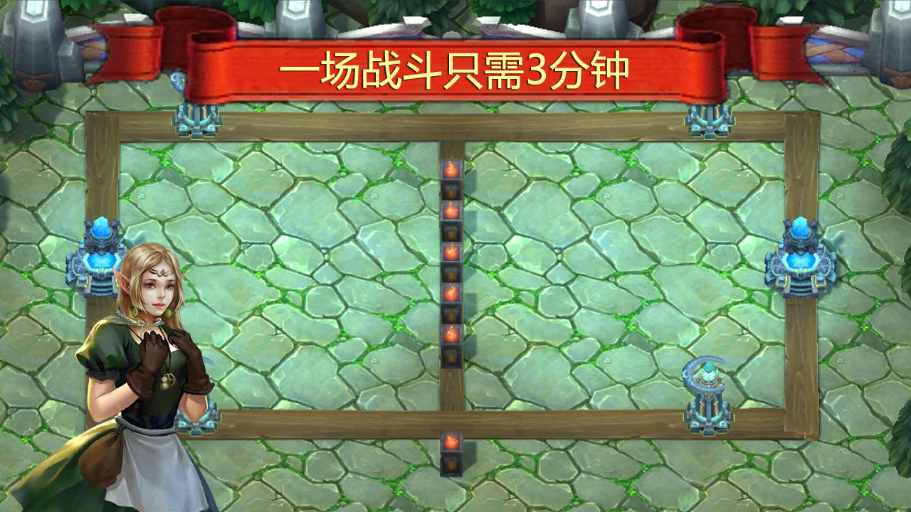 城堡的手机游戏_城堡小游戏_城堡猪游戏怎么在手机上玩
