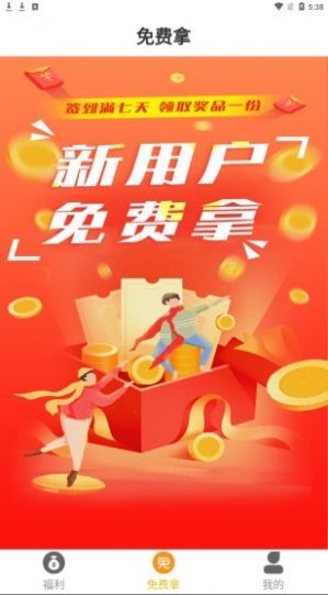 绑定官网手机游戏账号_37游戏官网绑定手机_手机绑定游戏账号