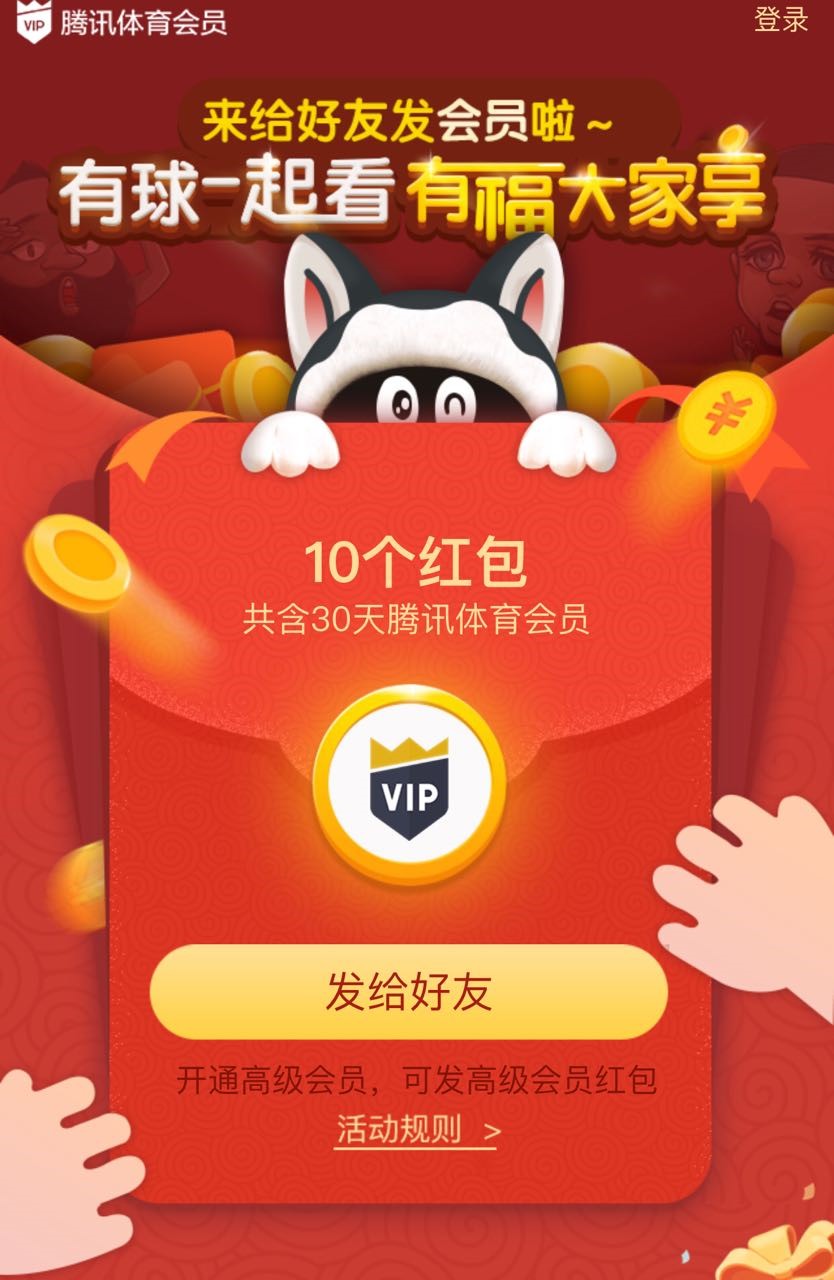 绑定官网手机游戏账号_手机绑定游戏账号_37游戏官网绑定手机