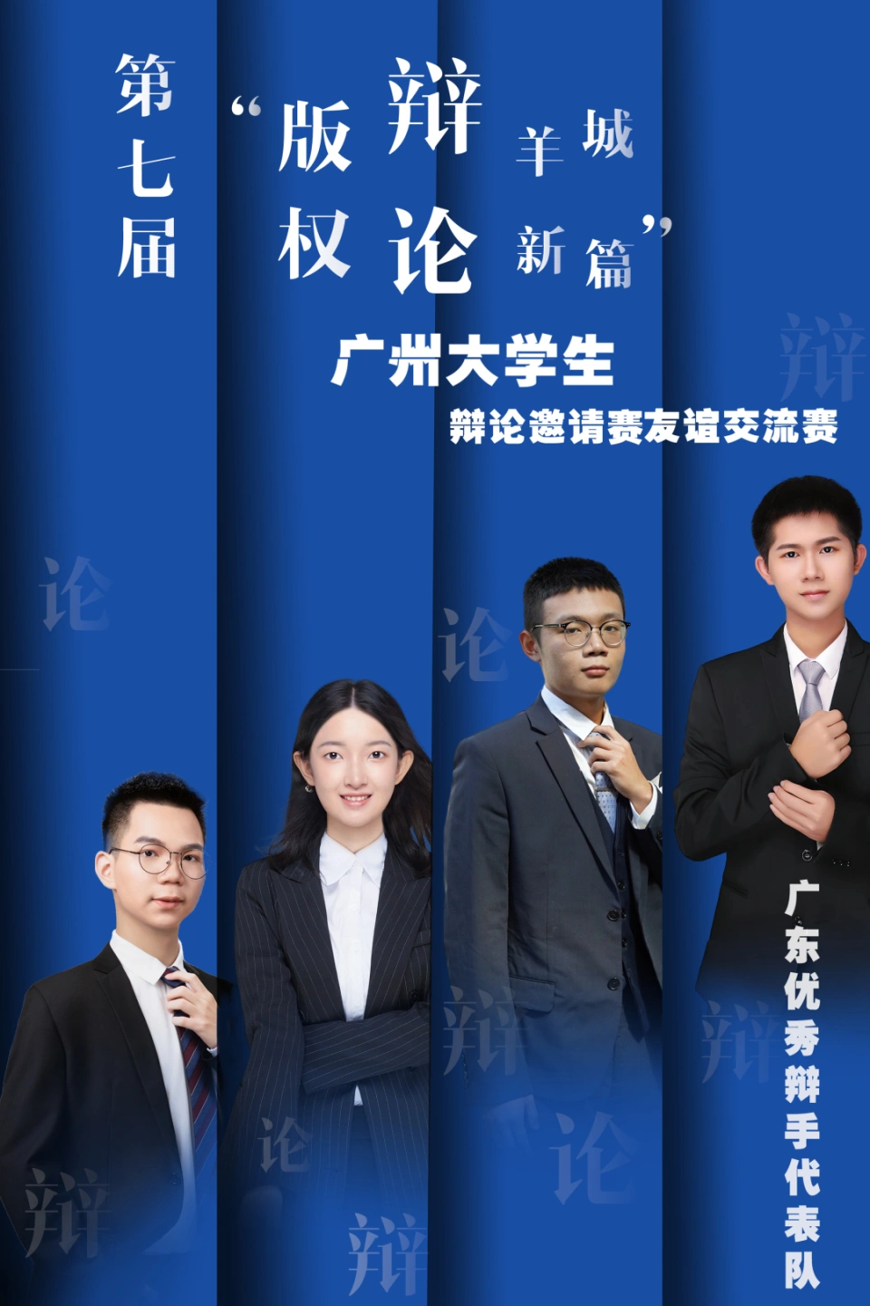 天梯榜单_高端游戏手机天梯榜最新_游戏天梯