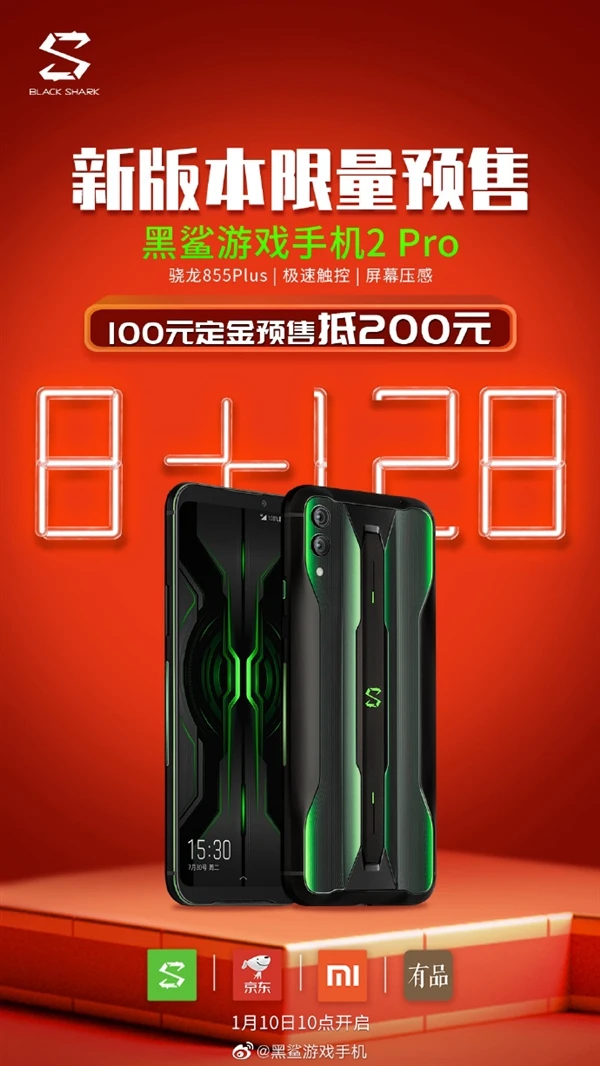 599的游戏手机_599元游戏手机推荐最新_游戏手机800～1000元