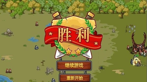 骷髅塔防游戏谁知道_放骷髅的塔防游戏手机版_横版骷髅塔防