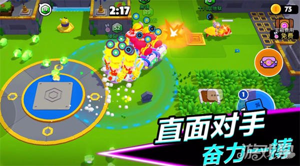 pdd游戏手机推荐_推荐手机游戏的app_推荐手机游戏射击