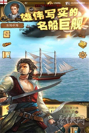360游戏手机版app_360手机新出了几款游戏_手机360游戏中心