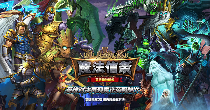 游戏2018手机游戏_手机游戏2015_2018年精彩的手机游戏