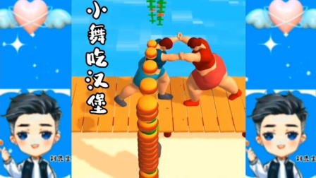 拯救吃货手机世界游戏攻略_吃货拯救世界手机游戏_吃货求拯救