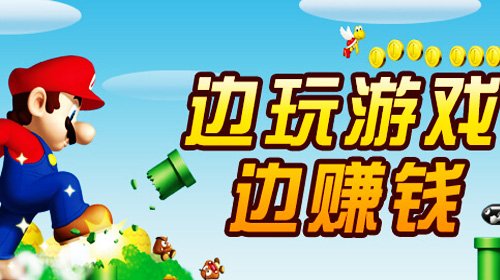 买手机游戏的平台哪个好_不买游戏手机_买手机游戏的软件