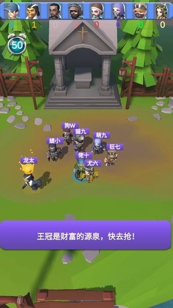 宝博大厅游戏手机版：炫酷界面，多样游戏，绝佳体验，惊喜不断
