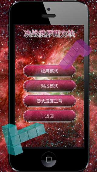经典小游戏app_传统经典手机小游戏下载_经典小游戏合集软件都有哪些