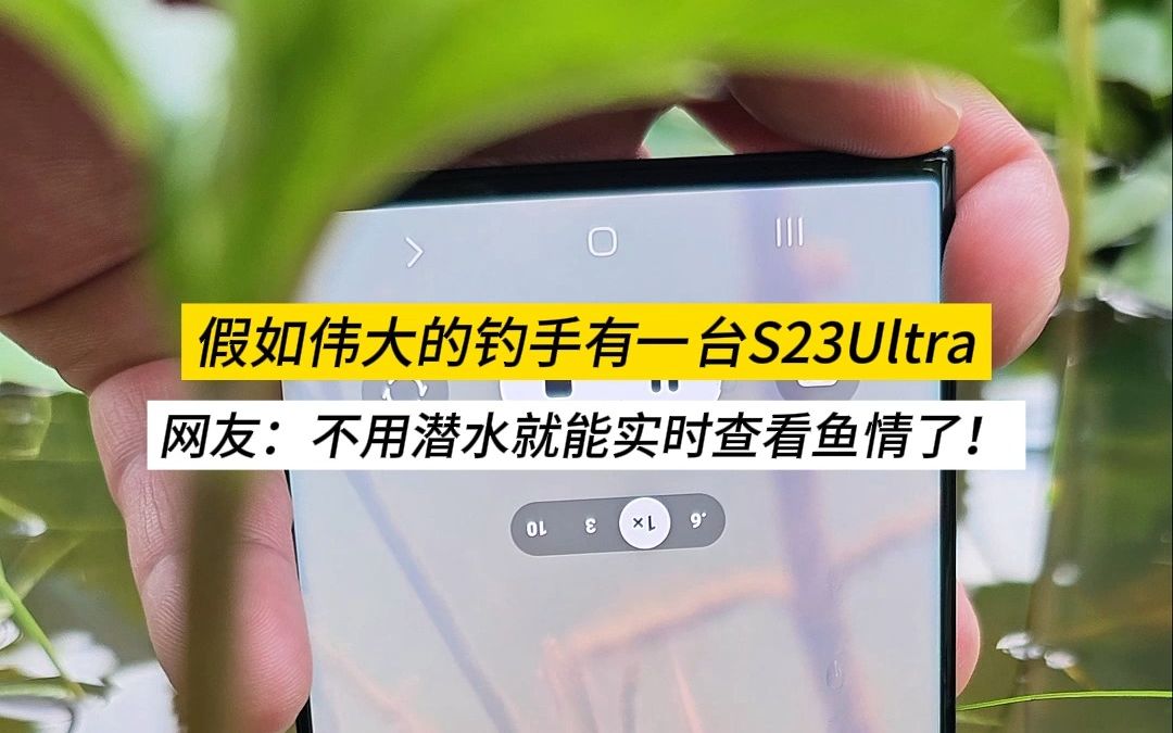 钓鱼游戏手机钓鱼游戏_钓鱼手机游戏大全_钓鱼大全手机游戏