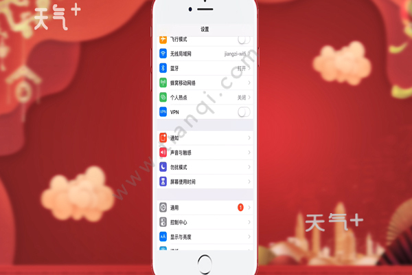 ios序列号查询官网_apple序列查询_iphone官网查询序列号入口