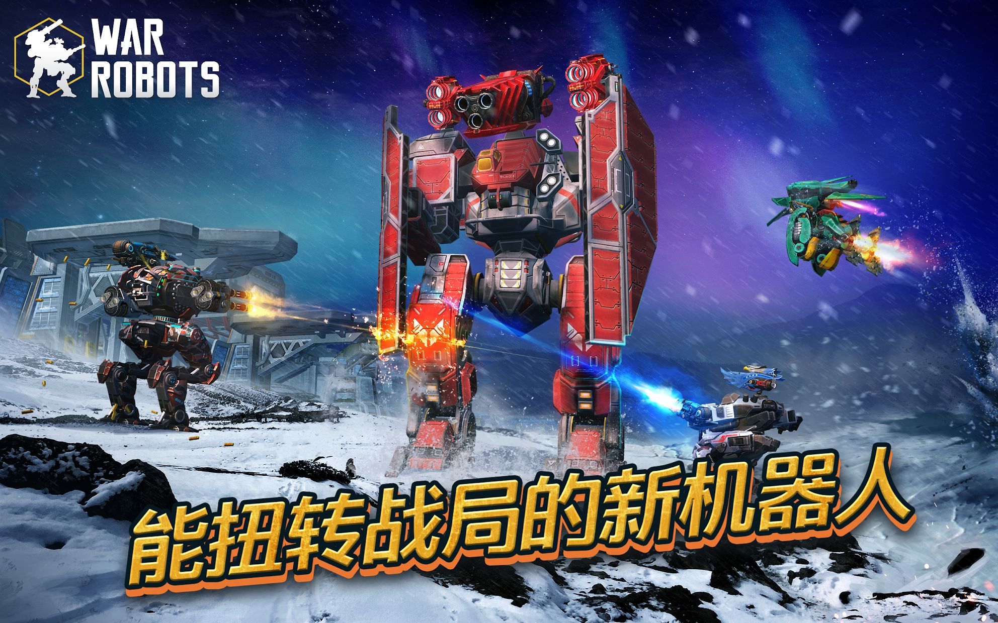 职业游戏手机2020_职业手机游戏排行_当职业手机游戏