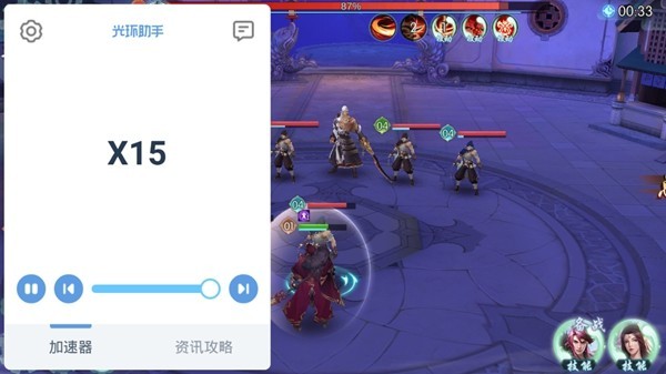 职业游戏手机2020_当职业手机游戏_职业手机游戏排行