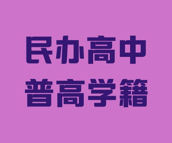 公寓生活手机游戏-公寓生活：打造个性化小世界，体验独特成就感