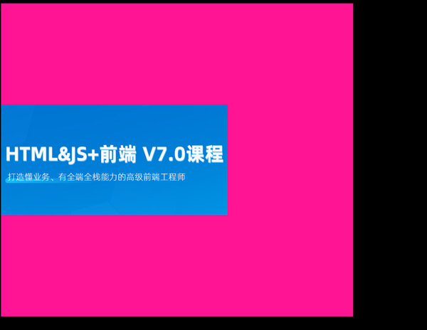 字体垂直居中怎么设置_css字体垂直居中_字体垂直居中怎么设置css