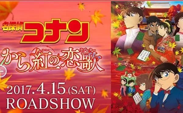 唐红的恋歌中文版免费观看完整版_鼠来宝4免费观看整版_诺比特免费观看中文