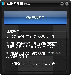 qq游戏手机版本_qq升级游戏下载手机版_qq升级版下载手机版