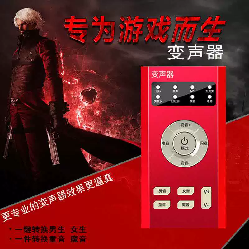 盒子吃鸡图片_用盒子做吃鸡游戏机_吃鸡用的什么手机游戏盒子