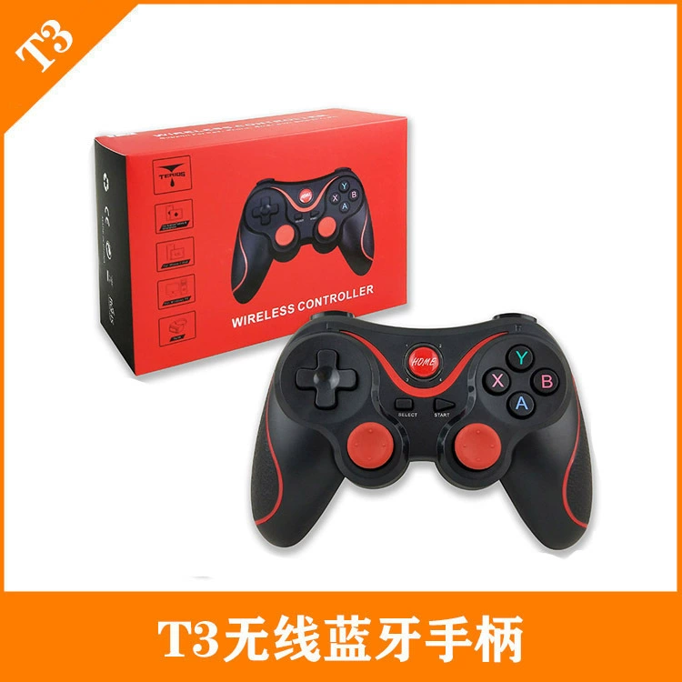 用盒子做吃鸡游戏机_盒子吃鸡图片_吃鸡用的什么手机游戏盒子