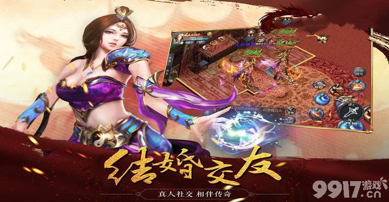 bt手游盒子下载软件_btgo手机游戏盒_生存沙盒手机游戏