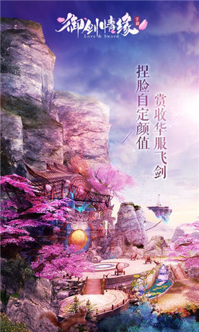 手机游戏推荐_ratel cell 游戏手机_手机游戏手游