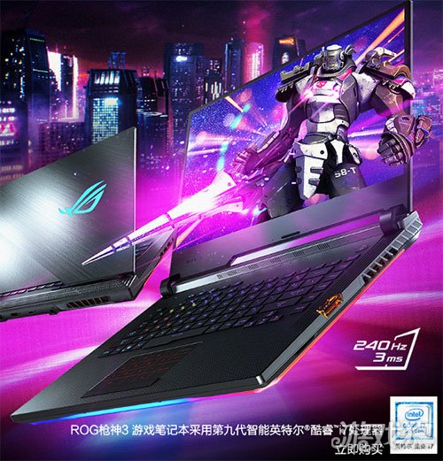 手机游戏手游_手机游戏推荐_rrog游戏手机