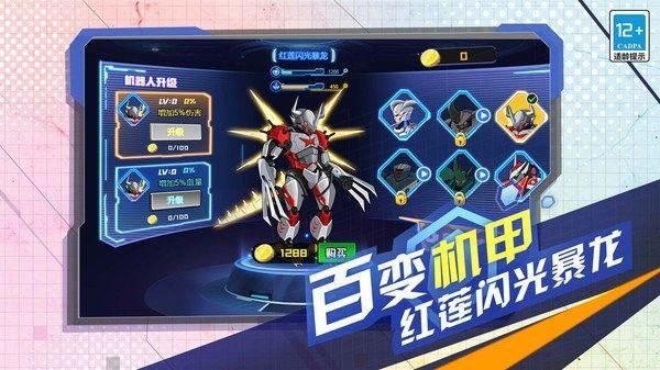 动作游戏手游大全_动作手游下载大全_动作类游戏下载安装手机版