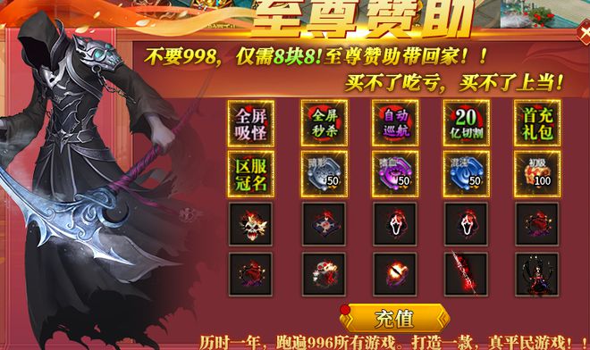 手机打人游戏中文版_打人中手机游戏_手机玩游戏别人打不进电话