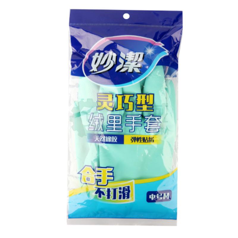 手机游戏平台_mgcm手机游戏_手机游戏捕鱼
