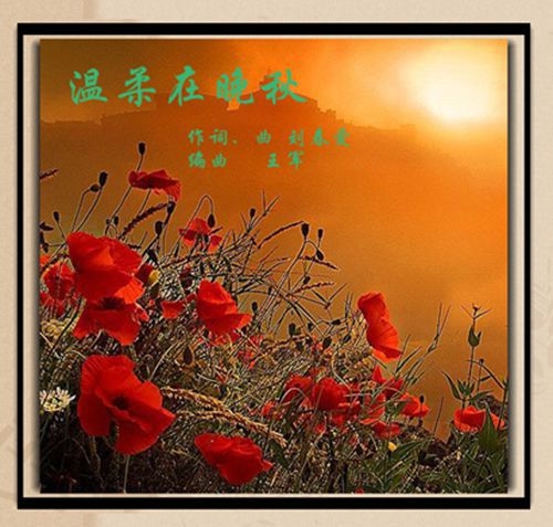 老人节_老人节是什么节日_老人节是哪一天