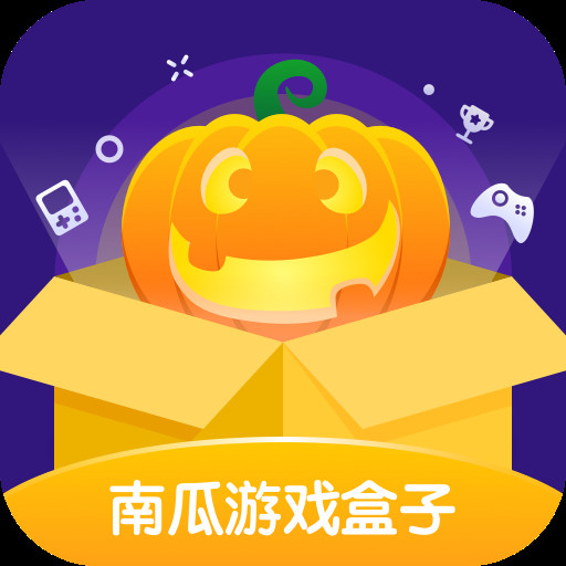 无敌盒子破解版_超级无敌的手机版游戏盒子_无敌手游盒子下载安装