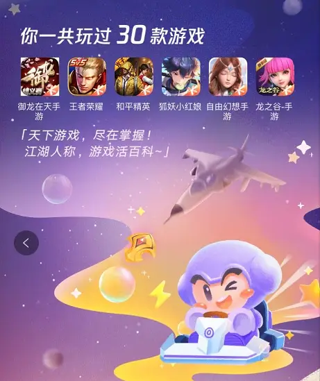 福利向手机游戏_猴岛游戏论坛火线福利轻松领_宅男手机福利邪恶游戏