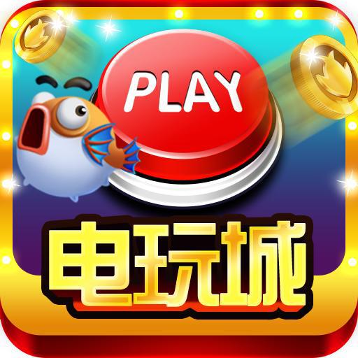 好玩的手机游戏fps_fps手机游戏_fps手机游戏排行榜第一