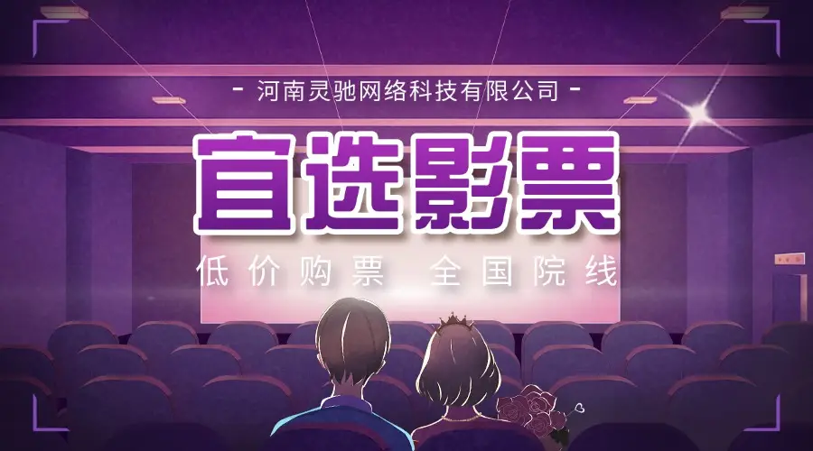看小黄车的软件-小黄车软件：方便与困扰并存，用户又爱又恨