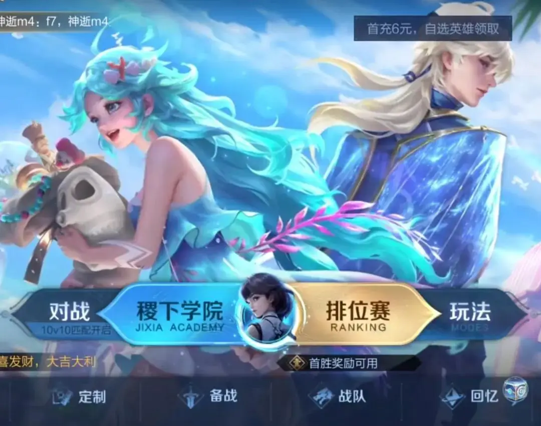 各地收集手机游戏_各地收集手机游戏的app_游戏收集