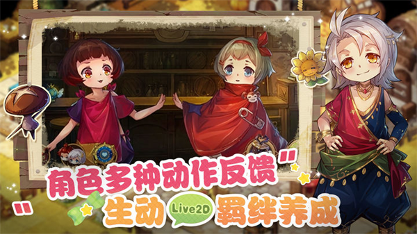 装扮公主手机游戏怎么玩_装扮公主手机游戏破解版_公主装扮手机游戏