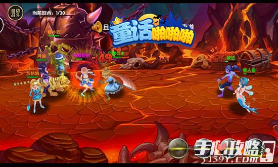 装扮公主手机游戏怎么玩_装扮公主手机游戏破解版_公主装扮手机游戏