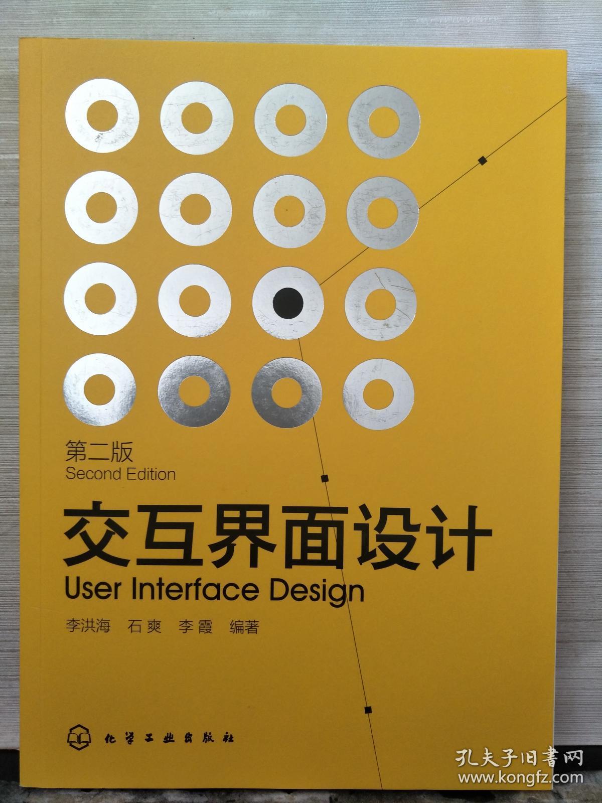 手机高级的游戏_界面高级手机游戏推荐_高级手机游戏界面