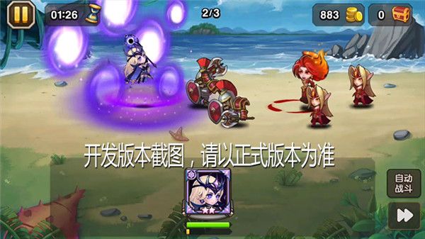 传奇手机游戏可以赚钱吗_传奇版手机游戏推荐_传奇3游戏手机版