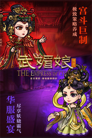 传奇手机游戏可以赚钱吗_传奇版手机游戏推荐_传奇3游戏手机版